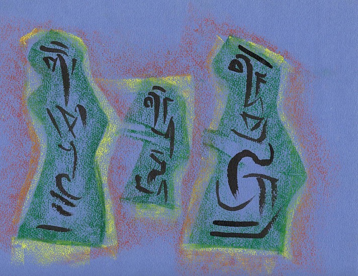 Ernest Lothar, Drawing 31
pastel on construction paper