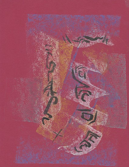 Ernest Lothar, Untitled
pastel on construction paper